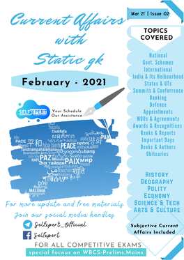 Current Affairs February 2021 Descriptive