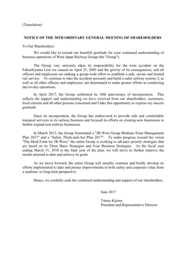 We Would Like to Extend Our Heartfelt Gratitude for Your Continued Understanding of Business Operations of West Japan Railway Group (The 