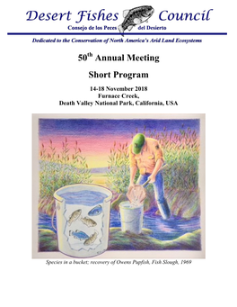 50Th Annual Meeting Short Program