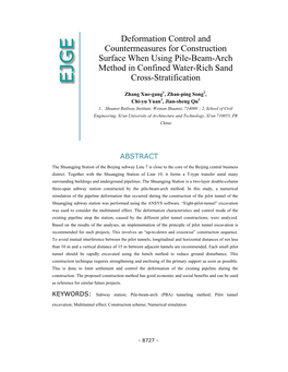 Deformation Control and Countermeasures for Construction Surface When Using Pile-Beam-Arch Method in Confined Water-Rich Sand Cross-Stratification