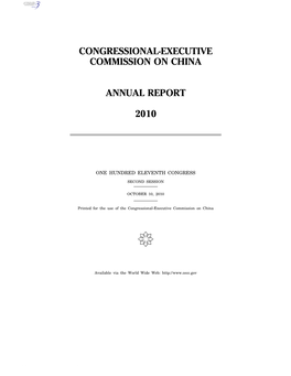 Congressional-Executive Commission on China Annual