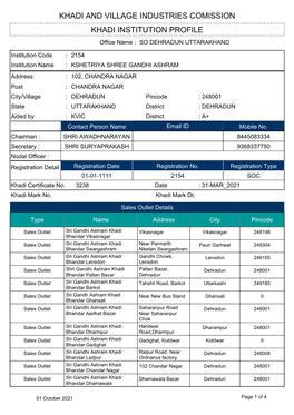 Khadi Institution Profile Khadi and Village Industries