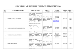 Council of Ministers of the State of West Bengal