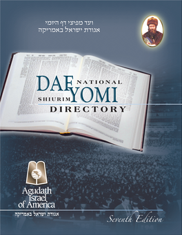 Agudath Israel 2012 U.S. Daf Yomi Directory