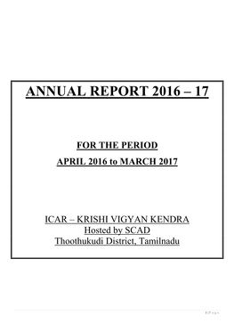 Revised Proforma for Annual Report