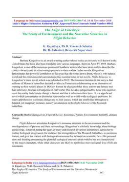 The Study of Environment and the Narrative Situation in Flight Behavior