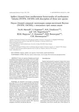 Spiders (Aranei) from Northernmost Forest-Tundra of Northeastern Yakutia (70°35’N, 134°34’E) with Description of Three New Species