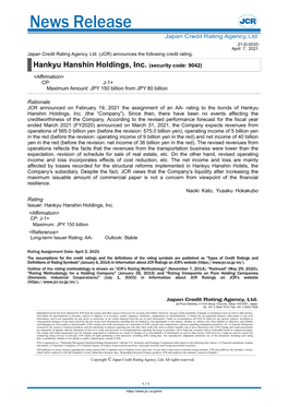 JCR Affirmed J-1+ Rating on CP of Hankyu Hanshin Holdings