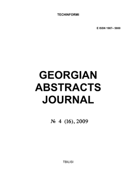 Georgian Abstracts Journal