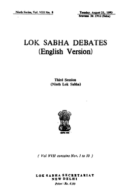 LOK SABHA DEBATES (English Version)