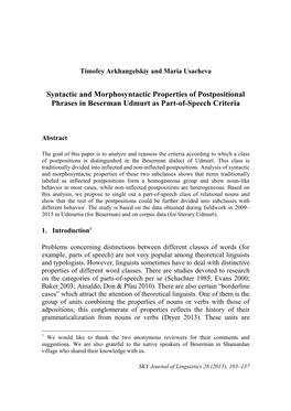 Syntactic and Morphosyntactic Properties of Postpositional Phrases in Beserman Udmurt As Part-Of-Speech Criteria