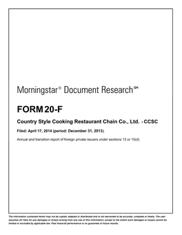 Morningstar® Document Research ℠