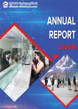 FUNAN Microfinance Plc. I ANNUAL REPORT 2019 1 TABLE of CONTENT