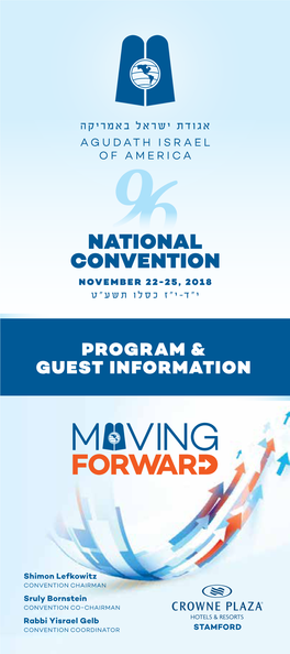 National Convention November 22-25, 2018 י״ד-י״ז כסלו תשע״ט
