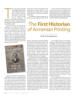 Thefirst Historian