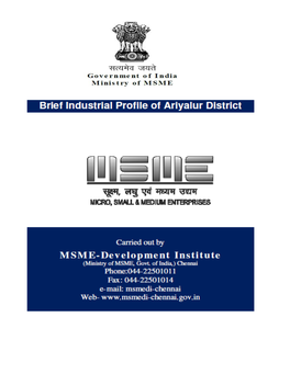 Brief Industrial Profile of Ariyalur District