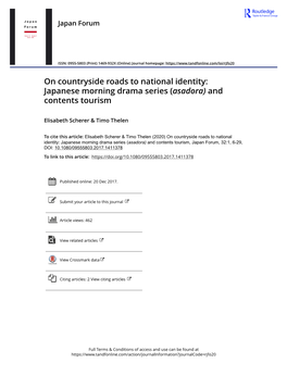 On Countryside Roads to National Identity: Japanese Morning Drama Series (Asadora) and Contents Tourism