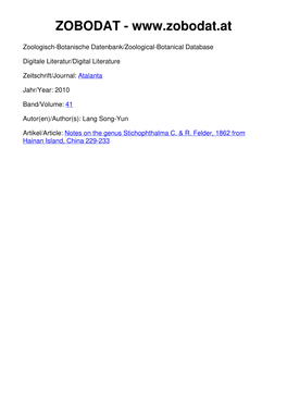 Notes on the Genus Stichophthalma C. & R. FELDER, 1862 from Hainan Island, China