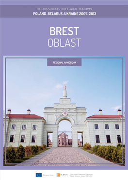 Brest Oblast