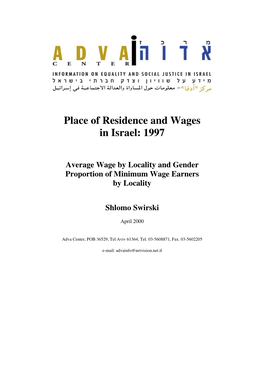 Place of Residence and Wages in Israel: 1997