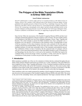 The Polygon of the Bible Translation Efforts in Eritrea 1880-2012