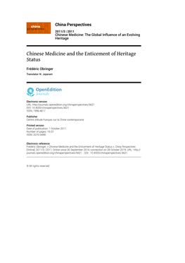 Chinese Medicine and the Enticement of Heritage Status