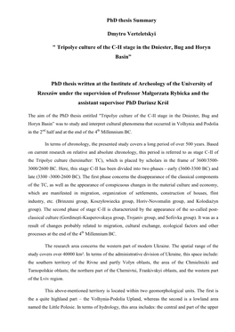 Tripolye Culture of the C-II Stage in the Dniester, Bug and Horyn Basin”