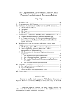 The Legislation in Autonomous Areas of China: Progress, Limitations and Recommendations