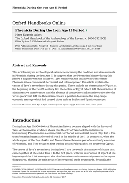 Phoenicia During the Iron Age II Period