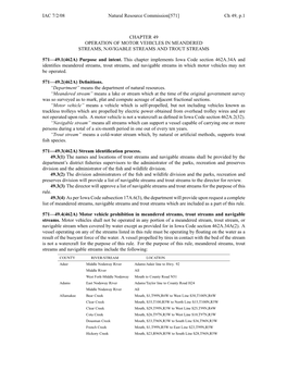 IAC 7/2/08 Natural Resource Commission[571] Ch 49, P.1