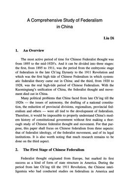 A Comprehensive Study of Federalism in China