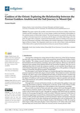 Exploring the Relationship Between the Persian Goddess Anahita and the Suﬁ Journey to Mount Qaf