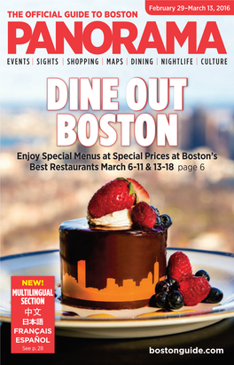 Enjoy Special Menus at Special Prices at Boston's Best Restaurants