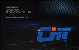 Shenzhen Changhong Technology Co., Ltd All Rights Reserved CONFIDENTIAL The￿introduction￿of￿cht