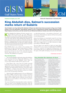 Succession in Saudi Arabia