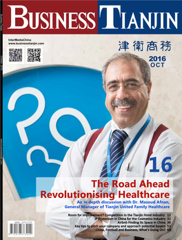 The Road Ahead Revolutionising Healthcare an in Depth Discussion with Dr