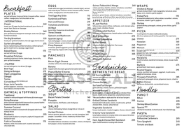 View the Menu