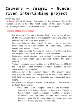 Vaigai – Gundar River Interlinking Project