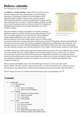 Hebrew Calendar from Wikipedia, the Free Encyclopedia