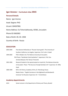 Igor Aronov, Curriculum Vitae and Publications List