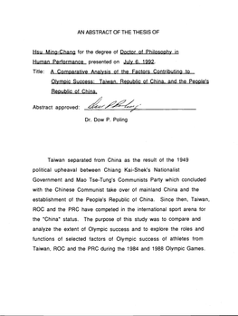 A Comparative Analysis of the Factors Contributing to Taiwan Separated from China As the Result of the 1949 Political Upheaval B