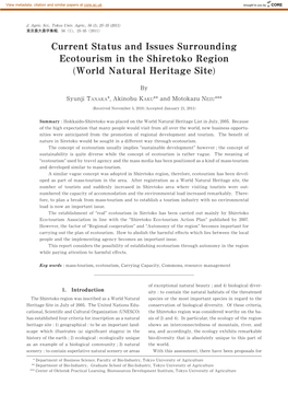 Current Status and Issues Surrounding Ecotourism in the Shiretoko Region (World Natural Heritage Site)