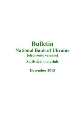 Bulletin National Bank of Ukraine (Electronic Version)