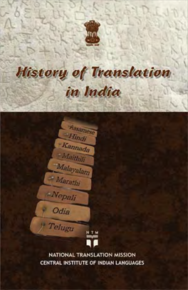 History-Of-Translation-In-India.Pdf