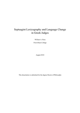 Septuagint Lexicography and Language Change in Greek Judges