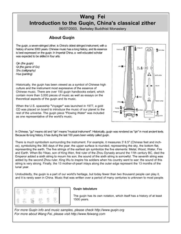Wang Fei Introduction to the Guqin, China's Classical Zither 06/07/2003, Berkeley Buddhist Monastery