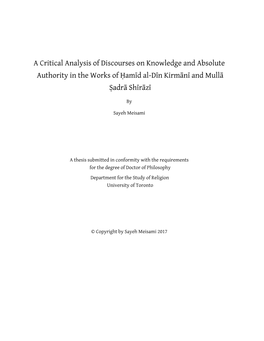 A Critical Analysis of Discourses on Knowledge and Absolute Authority in the Works of Ḥamīd Al-Dīn Kirmānī and Mullā Ṣadrā Shīrāzī
