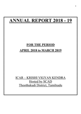 Revised Proforma for Annual Report