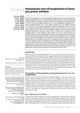 Haematopoietic Stem Cell Transplantation in Taiwan: PAPER Past, Present, and Future