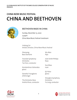 China Now Music Festival China and Beethoven